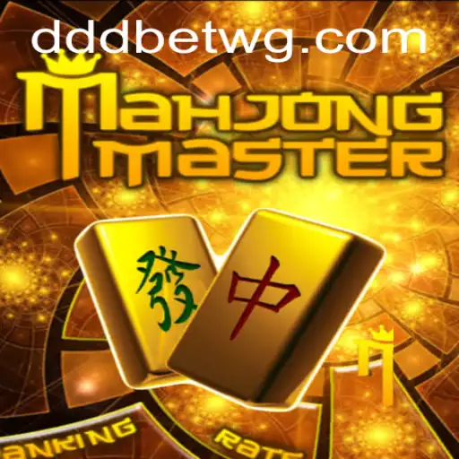 Descubra o Empolgante Mundo de MahJongMaster